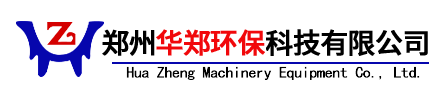 废纸打包机,卧式废纸打包机,立式打包机